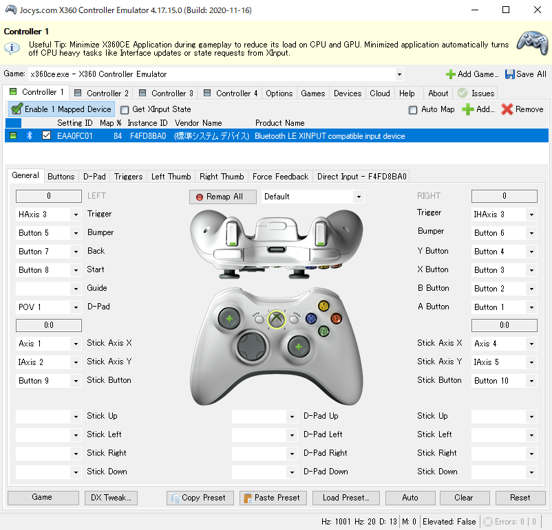 Ff14 Xbox Series X Sコントローラーのbluetooth接続ドリフト現象を解決 Win版 Steam版両方 Ff14の民